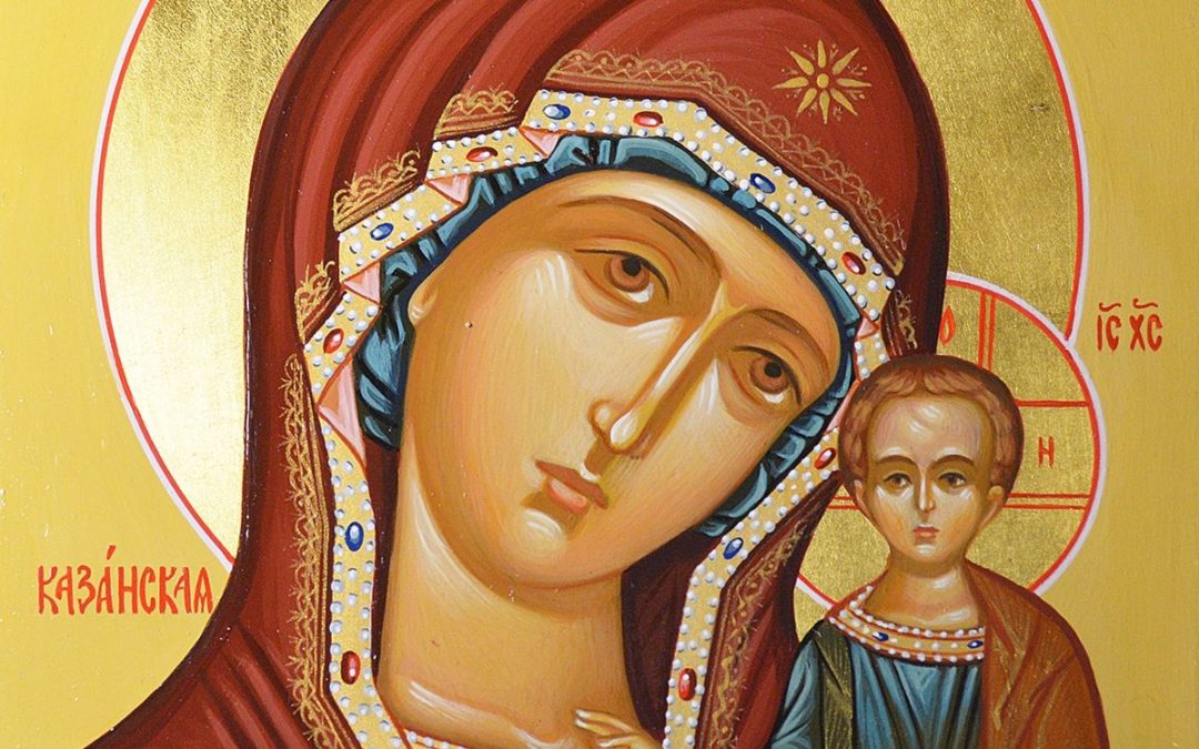 Чудотворная Казанская икона Божией Матери