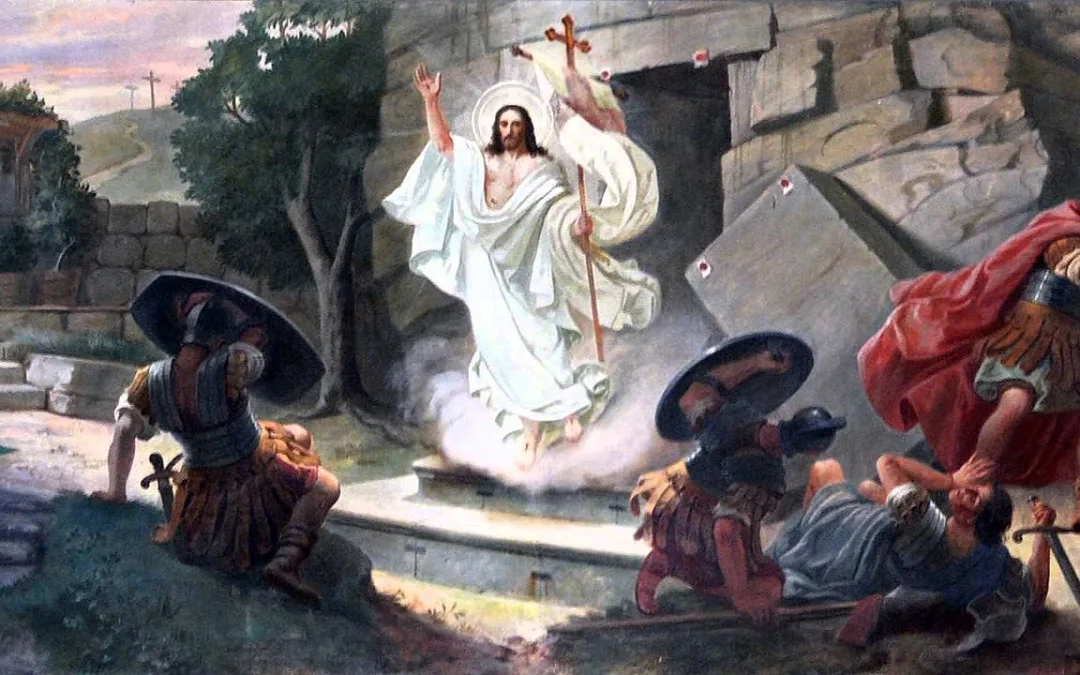 Воистину воскресе Христос!