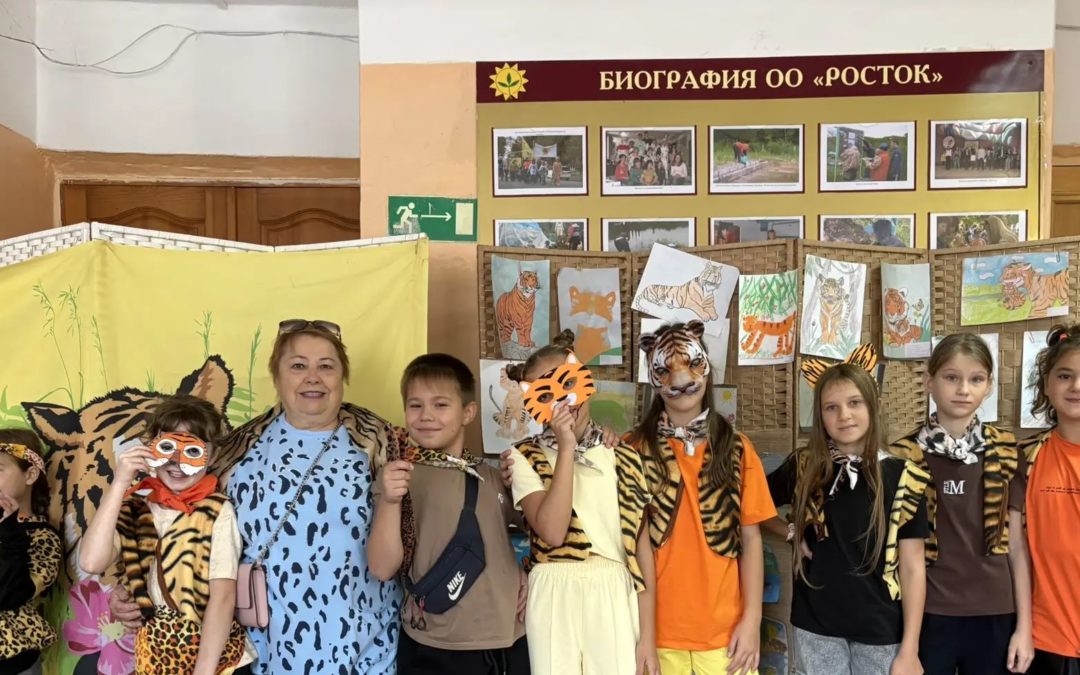 Наши тигрята