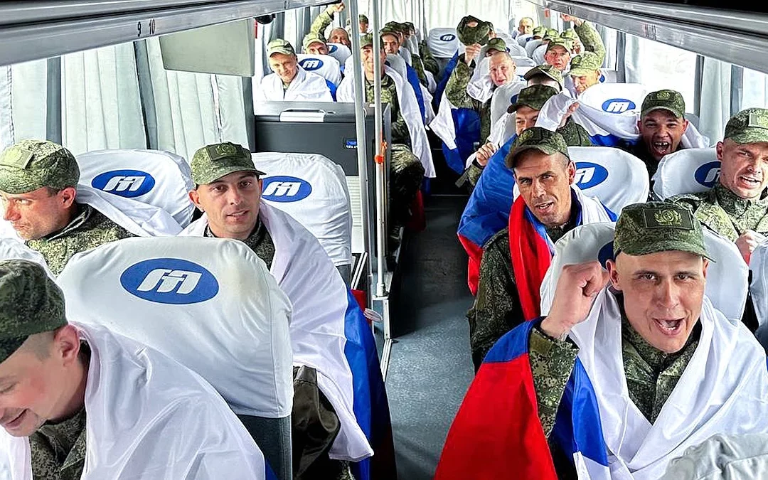 Возвращение домой