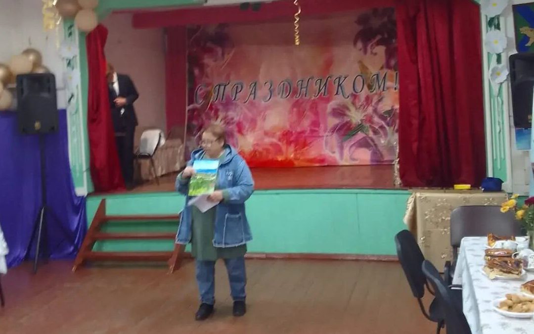 ЛИТО «Родник» поздравляет сельчан