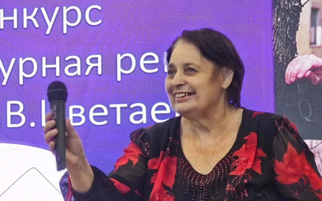 Знакомьтесь: Елена Рябова!